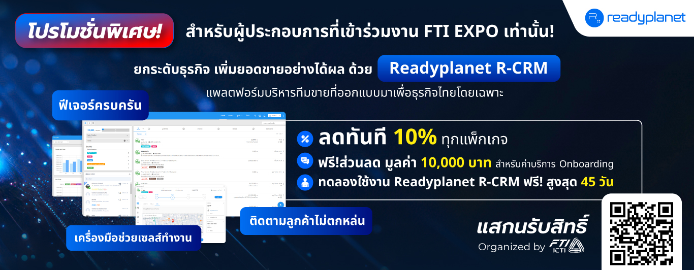 fti_banner2-02 (2)
